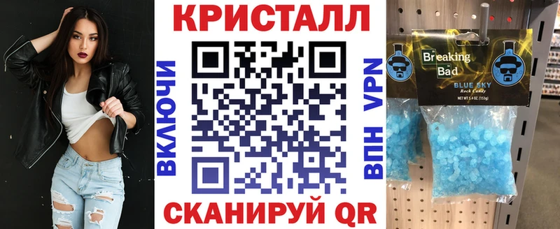 наркошоп Валуйки ссылка на мегу зеркало АМФЕТАМИН Розовый