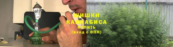 спиды Беломорск