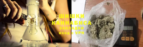 каннабис Белоозёрский