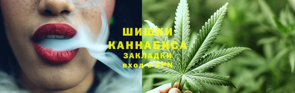 каннабис Белоозёрский