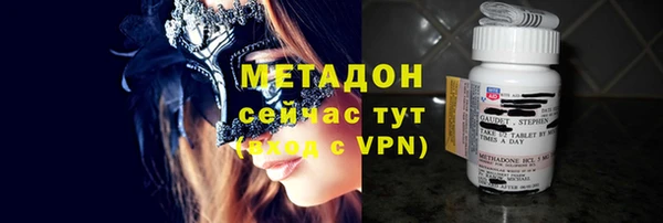 apvp Балабаново