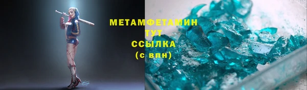 apvp Балабаново