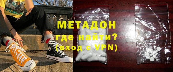 ECSTASY Сафоново