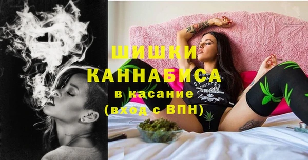 спиды Беломорск