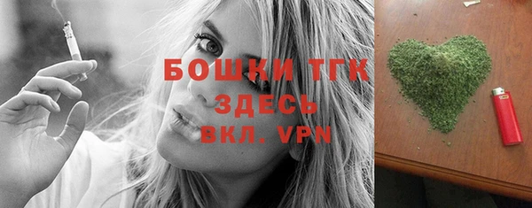 спиды Беломорск