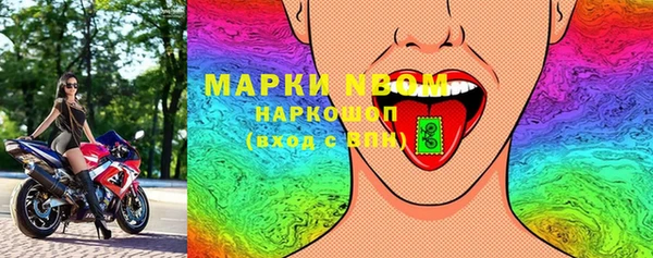 apvp Балабаново