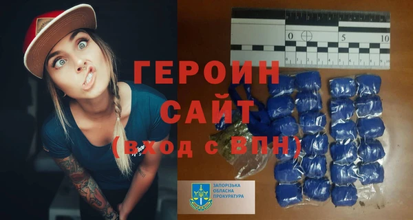 apvp Балабаново